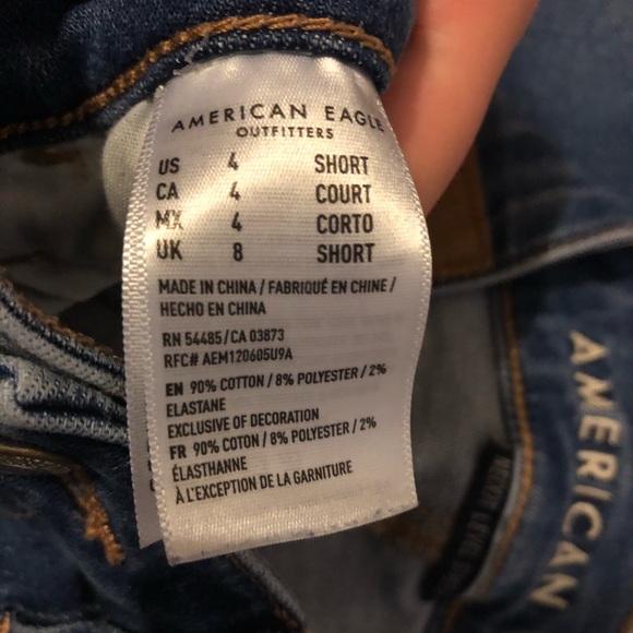 American Eagle Skinny Jeans - Picture 7 of 7
